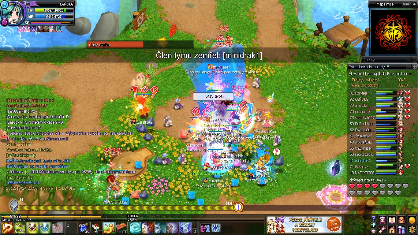 cuby raid