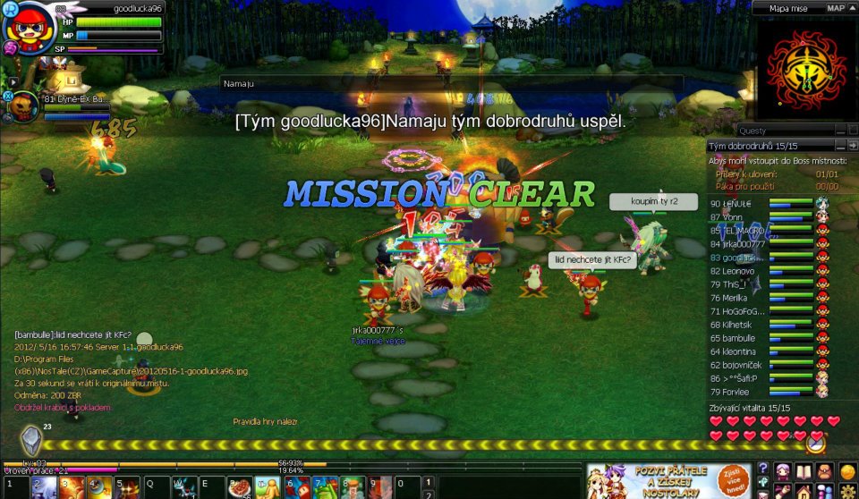 namaju raid